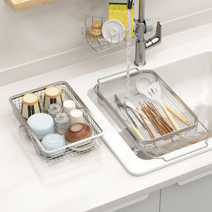 Cestello Scolapiatti Estensibile in Acciaio Inox 304, Grande Capacità per Conservazione Alimenti, Accessorio per Lavello da Cucina - Product Image 6