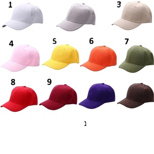 Gorra de Béisbol de 5 Paneles, Estilo Clásico, de Moda, para Deportes al Aire Libre, Suave, Ajustada y Transpirable, Superventas - Product Image 1