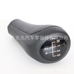 Car Gear <b>Knob</b> For Bmw E34 E36 Leather Ergonomic <b>Shift</b> <b>Knob</b> Dz04 Q2 Black - Product Image 4