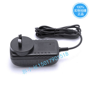 24V 1.5A <b>Power</b> <b>Adapter</b> For Humidifiers AU Plug DC Output BX021 - Product Image 4