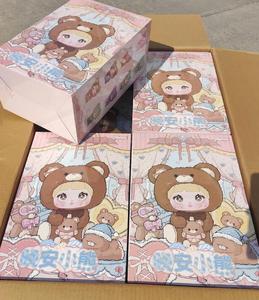 Original Authentic Nommi 400% Goodnight Bear Series Plush Cute Toys <b>Large</b> Blind <b>Box</b> <b>Gift</b> for Girls Mystery <b>Box</b> - Product Image 1