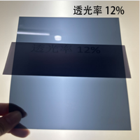 Feuille de polycarbonate diffuseur noir 0,5 mm, transmission 3 % pour fenêtres infrarouges