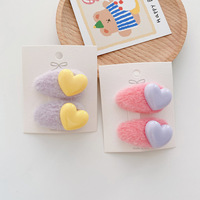 Mini pince à cheveux colorée pour enfants, couleur bonbon, 2 pièces/ensemble