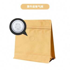 Bolsas Transparentes para Alimentos para Mascotas con Fondo Plano y Cierre, Empaque de Plástico con Válvula a Prueba de Humedad - Product Image 2