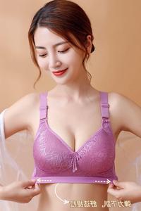 Reggiseno <span class=keywords><strong>di</strong></span> grandi dimensioni Push up regolabile traspirante sottile stampo tazza quattro petto <span class=keywords><strong>donna</strong></span> biancheria intima senza anello in acciaio - Product Image 4