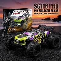 Voiture RC ZLL SG116 PRO 2026 brossée, 40 km/h, étanche, 4x4, échelle 1/16, haute vitesse, contrôlée par application, 4 canaux, prête à l'emploi pour enfants