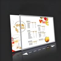 Boîte lumineuse à LED Profil en aluminium ultra-mince Cadre numérique pour affiches Panneau de menu de restaurant Publicité Format A4 Suspension lumineuse Poster