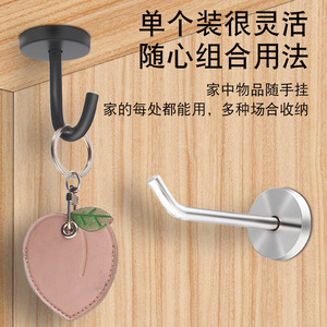 Jin Aoding – crochet mural simple en acier inoxydable, crochet en forme de trompe d'éléphant, pour la maison, la cuisine, la salle de bain, capacité de charge de 5 à 10kg - Product Image 1