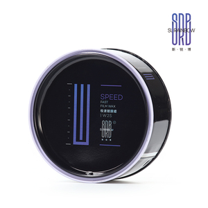 Cire de voiture hydrophobe brillante à la carnauba SURAINBOW, produits de soin des rayures de voiture réparateurs, revêtement de cire W25 - Product Image 1