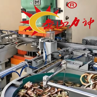 Machine de traitement de tôles métalliques à couple élevé, automatique, 380V, pour tôles d'acier de calibre lourd, avec ligne de bobinage de fûts en acier