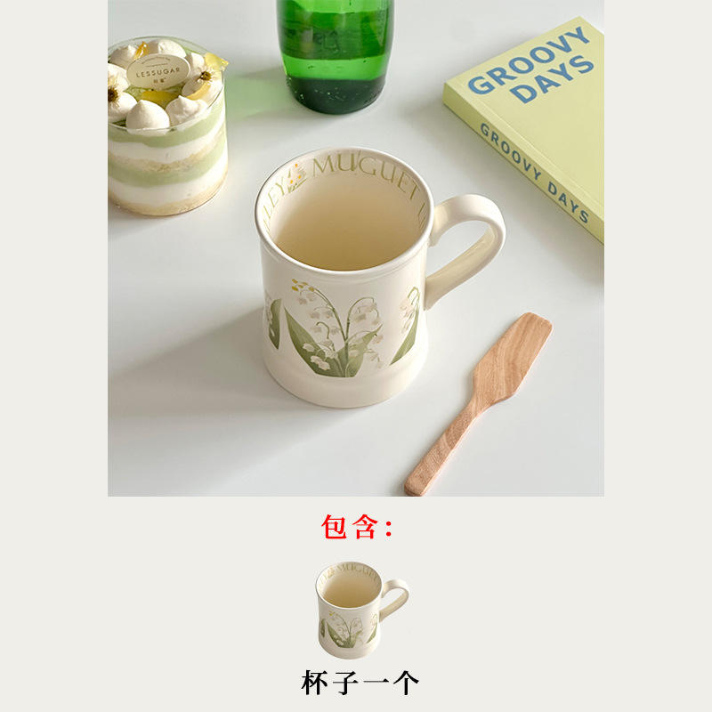 ลิลลี่สีเขียวของหุบเขา