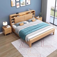 Usine en Chine Lits modernes en bois massif Lits en bois King Size Lit double Queen Size Meubles de chambre à coucher