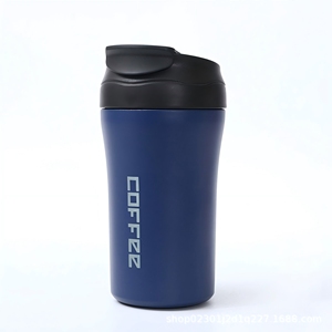 Vaso de Café Portátil de Acero Inoxidable de 420 ml con Aislamiento al Vacío y Doble Orificio para Beber - Product Image 4