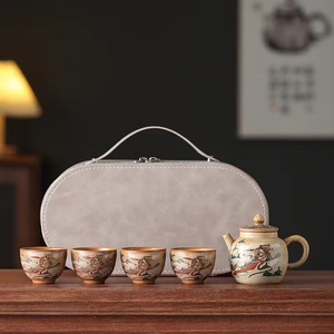 Service à thé artisanal Dunhuang <span class=keywords><strong>Kweichow</strong></span> Moutai, théière en céramique Gaiwan et service à thé Kung Fu, service à thé traditionnel chinois - Product Image 2
