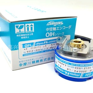 Tamagawa Oih48-2000P4-L6-<b>5V</b> Rotary Encoder Ts5212n500 Made In Japan - Product Image 4
