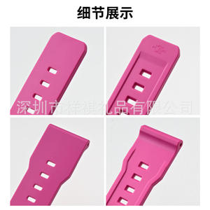 Bracelet de montre Casio Ga-2300 Tpu, bracelet en caoutchouc résine 24 mm pour Casio G-Shock, bracelet de remplacement noir rose rouge - Product Image 2