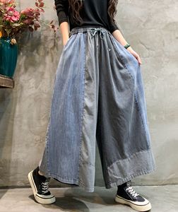 Pantalones Vaqueros Anchos TKS 2026, Nueva Moda de Primavera, Diseño Color Block, Estilo Desgastado, <span class=keywords><strong>Talla</strong></span> <span class=keywords><strong>Grande</strong></span>, Culottes, Pantalones Cortos para Mujer - Product Image 3