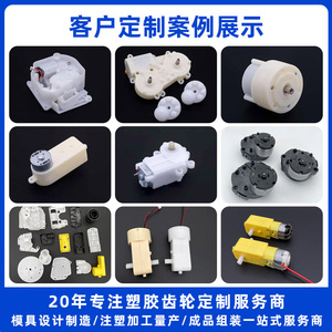 ล้อรถ RC ชุนเจีย ยางพลาสติก ขอบสีเหลืองและสีขาว สำหรับยานยนต์ 01A - Product Image 5