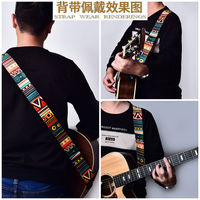 Guitar Strap for Acoustic/Folk/Bass Guitar Unisex Classic Shoulder Strap Polyester Material K-Lei Strap Bag Accessory