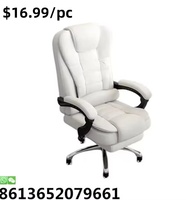 Vente en gros d'usine Chaise de jeu RVB inclinable en cuir avec barre lumineuse à LED Matériau PU pour les joueurs Échantillon gratuit pour le bureau