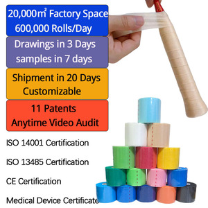 Bandage en mousse polyuréthane pré-élastique de 6 cm, 7 cm, haute élasticité, absorbant les chocs et amortissant, sous-bande de protection sportive en mousse - Product Image 1