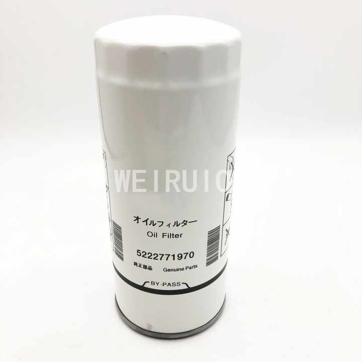 Generator set diesel engine oil filter P551807 5222771970| Alibaba.com 