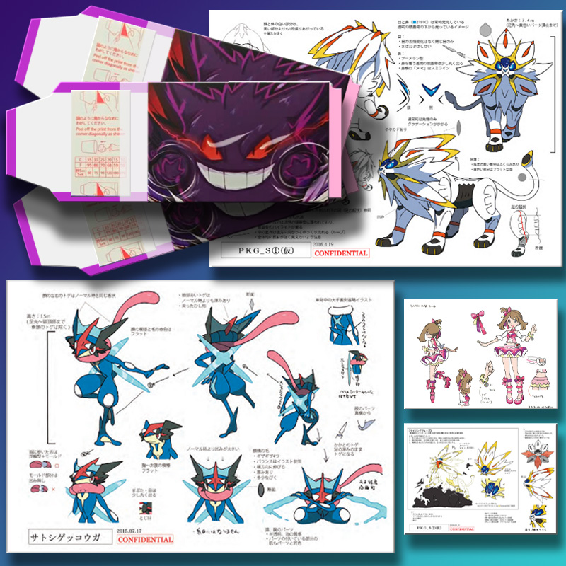 Tira de película protectora para álbumes (1 caja = 100 paquetes)