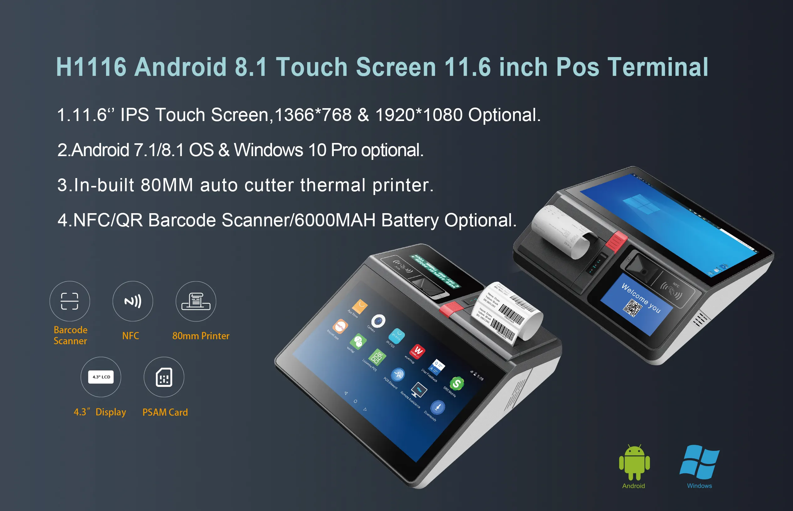 Posição fábrica 11.6 polegadas windows android touch screen eletrônico mini registrador de dinheiro ponto de venda pos com impressora
