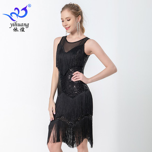 Vestito da festa con paillettes Vintage da donna Tutu con nappa in argento e nappe da donna - Product Image 5