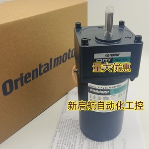มอเตอร์เกียร์ Orientalmotor รุ่น 4IK25GN-SW2ML แบบติดตั้งบนฐาน  มอเตอร์ไฟฟ้ากระแสสลับ - Product Image 4