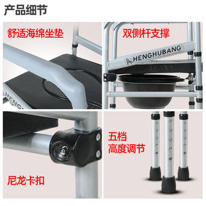 Silla de Inodoro Plegable Kang Yuanxiang ZBY-005 Reforzada para Ancianos y Discapacitados, Asiento de Inodoro Portátil con Acolchado - Product Image 4