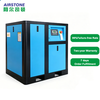 Compresseur d'air à vis silencieux 7.5kw 8bar 10bar Compresseur d'air à vis à entraînement direct avec compresseur d'air supérieur CE