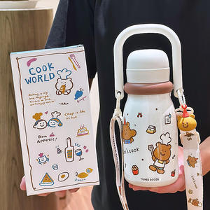 Botella de agua aislada para niños Tunee Goods de 500 ml con correa para la escuela, termo con diseño de dibujos animados - Product Image 5