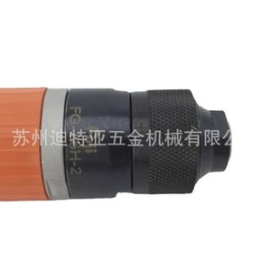 เครื่องเจียรลมฟูจิ FG-26H-20 ขนาด 225 มม. แบบตรง ช่องลมเข้า 1/4 นิ้ว สำหรับงานอุตสาหกรรม - Product Image 2