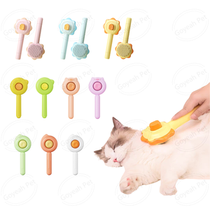 El más nuevo cepillo de autolimpieza para gatos, forma de Animal bonito, cepillo de pelo para el cuidado de mascotas con un clic - Product Image 1