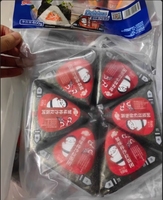 Chinese Convenience Instant Food Frozen Triangle Rice Ball Onigiri Sushi Chinese Snack Diet Fast Food