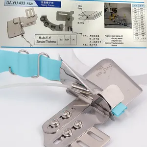 DAYU 433 Folder F521 Piping Folder For Attack Piping With Sting E.g Pajama And Pillow Case For 1 Needle Lockstitch Machine