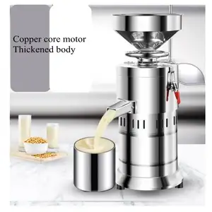 Brand New Mini Food Processor For Travel Soybean Milk Commercial Filter Machine With High Quality