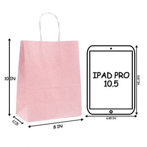 ถุงกระดาษช้อปปิ้งสีสันปรับแต่งได้ตามสั่ง (OEM) พร้อมหูหิ้วกระดาษคราฟท์และสายรัดโลหะ สำหรับบรรจุภัณฑ์อาหารรีไซเคิลได้ เช่น เมล็ดกาแฟ - Product Image 2