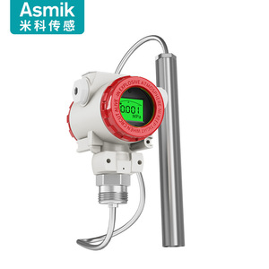 Capteur de niveau de liquide Asmik Mico 2088 à insertion haute température, pression statique 0-10m, sortie 4-20mA - Product Image 2