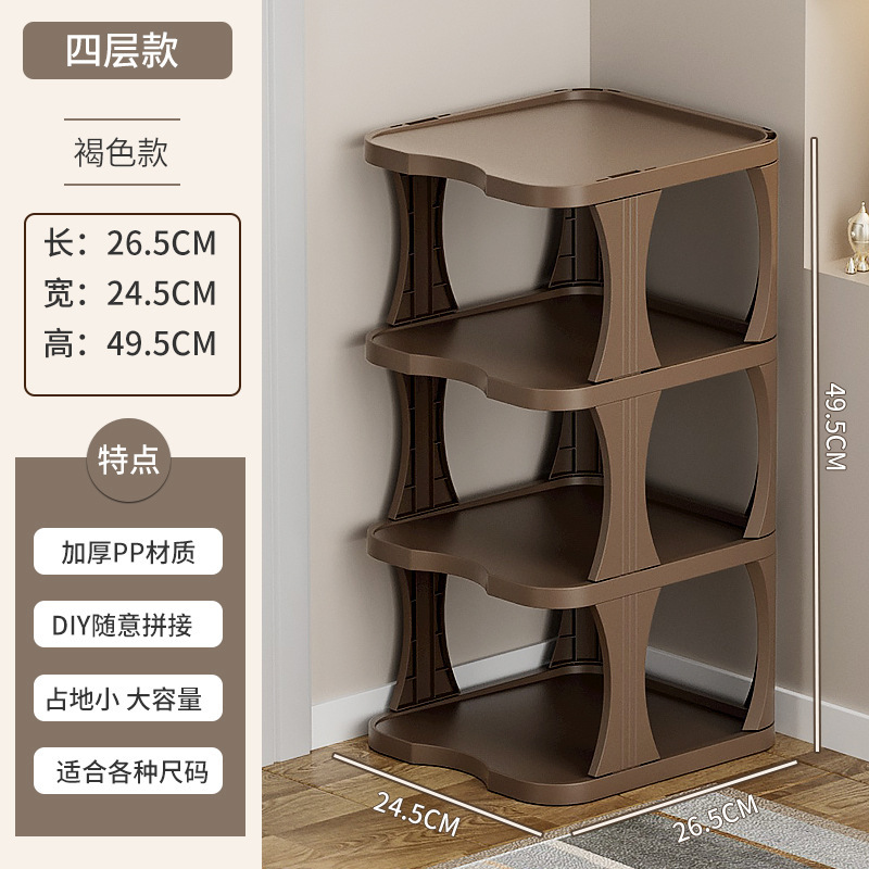 Four layers of brown