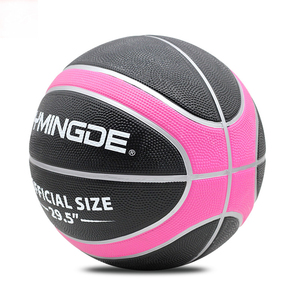 JYMINGDE pelotas de <span class=keywords><strong>baloncesto</strong></span> personalizadas tamaño 3 5 6 7 pelota de <span class=keywords><strong>baloncesto</strong></span> Rosa 29,5 <span class=keywords><strong>regalos</strong></span> de <span class=keywords><strong>baloncesto</strong></span> para niños - Product Image 5