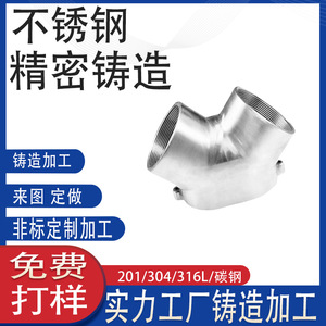 304 - Product Image 4