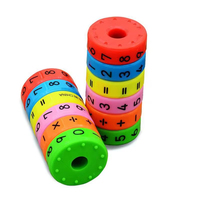 Roue mathématique magnétique, outil d'apprentissage et d'éducation numérique, puzzle mathématique intelligent magique, cube magique, cadeau