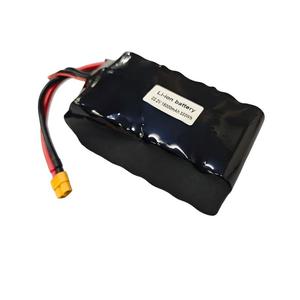 Leadyo LP6S22.2V15 21700 High Rate 22.2V 6S3P 15Ah 14C Lithium <b>Drone</b> <b>Battery</b> with XT60 Connector 1.241kg 1000 Cycles - Product Image 2
