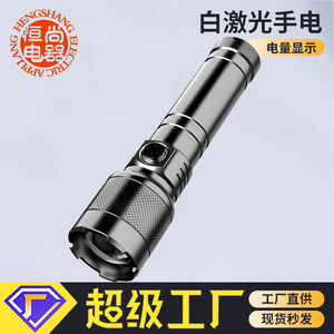 Lampe torche en alliage d'aluminium avec lampe laser LED blanche X25, rechargeable, batterie 18650, lampe torche portative - Product Image 5
