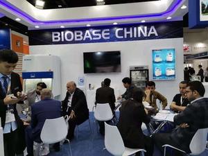 BIOBASE Kualitas Tinggi Diskon Besar-besaran Harga Traniluminasi <span class=keywords><strong>Uv</strong></span> Elektrophoresis Laboratorium - Product Image 5