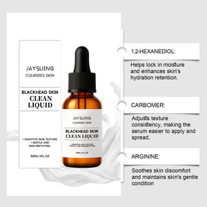 Cleansing Keratin Essence Daily Gentle Cleansing Keratin Moisturizing <b>Care</b> Essence - Product Image 3