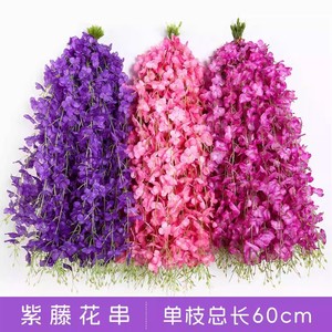 Guirlandes de fleurs artificielles de glycine vertes, bouquet en soie, décorations de plafond pour mariage, décoration extérieure et intérieure - Product Image 5