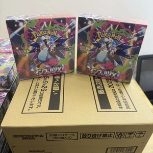 Boîte de boosters JP Card Monster M2 Inferno X, 30 paquets, thème Mega Charizard X, scellé en usine, vente en gros - Product Image 4